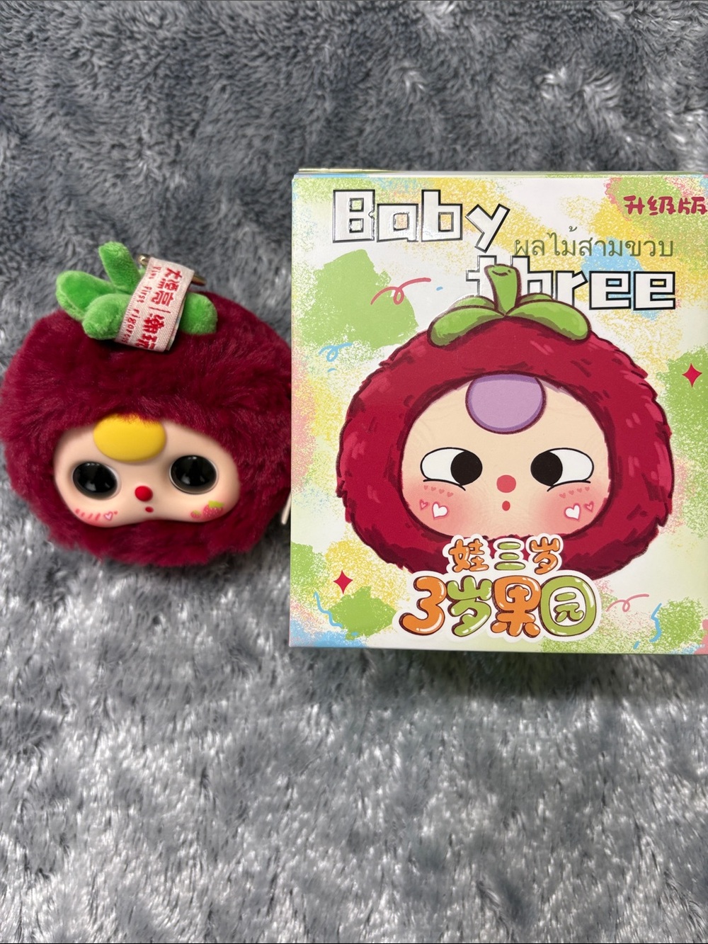 Baby Three Orchard Fruit Series